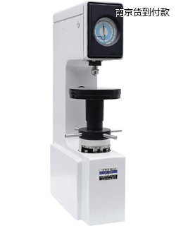 南京電動塑料洛氏硬度計