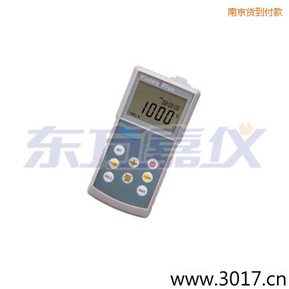 南京防水型熱電偶便攜溫度計(jì)便攜溫度測試儀