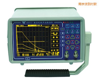 南京高亮數(shù)字便攜超聲波探傷儀