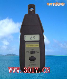 南京濕度計(jì)