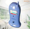 甲醛速測儀,型號(hào):GDYK-207S,品牌:吉大•小天鵝