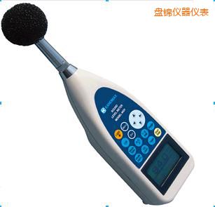 盤(pán)錦噪音計(jì)