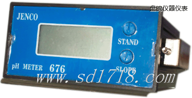 盤錦工業(yè)式酸堿度測試儀