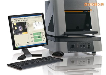 盤錦X 射線熒光測試儀