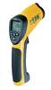 盤(pán)錦專業(yè)高溫紅外線測(cè)溫儀
