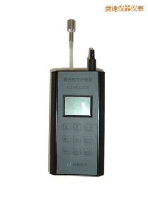 盤錦便攜式空氣粒子計數器