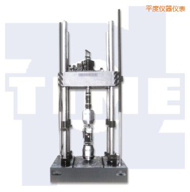 平度電液伺服動靜萬能試驗(yàn)機(jī)