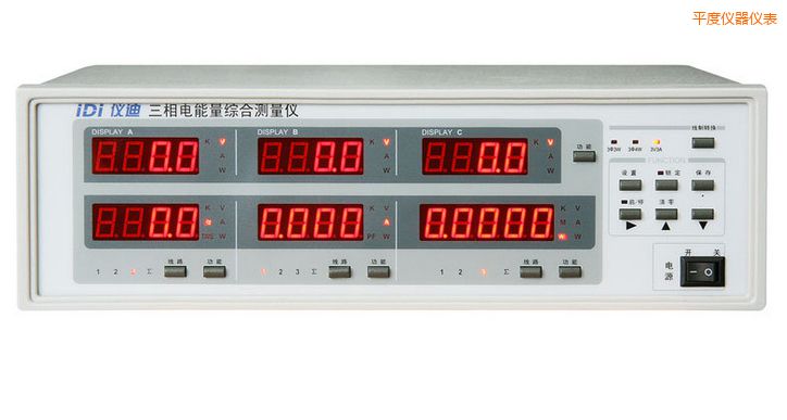 ƽ������늅���(sh��)�C�Ϝy(c��)���x