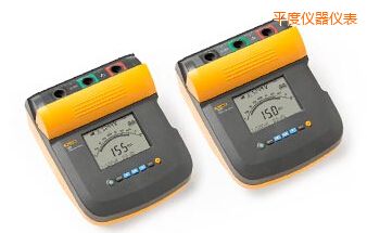 平度絕緣電阻測試儀