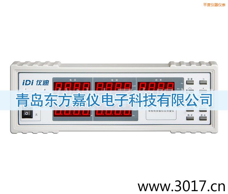 ƽ�Ȇ���늅���(sh��)�C�Ϝy(c��)��?j��)x