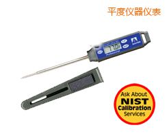 平度快速檢測探針溫度計(jì)