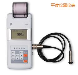 ƽ�ȕr(sh��)����Ĥ�y(c��)��x