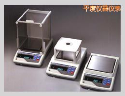 ƽ��GXϵ�о��������ƽ,1100g,0.001g