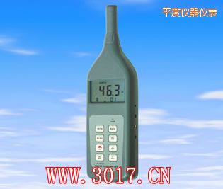 平度多功能聲級計