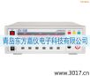IDI610X交流耐電壓測試儀,型號:IDI6102,品牌:儀迪