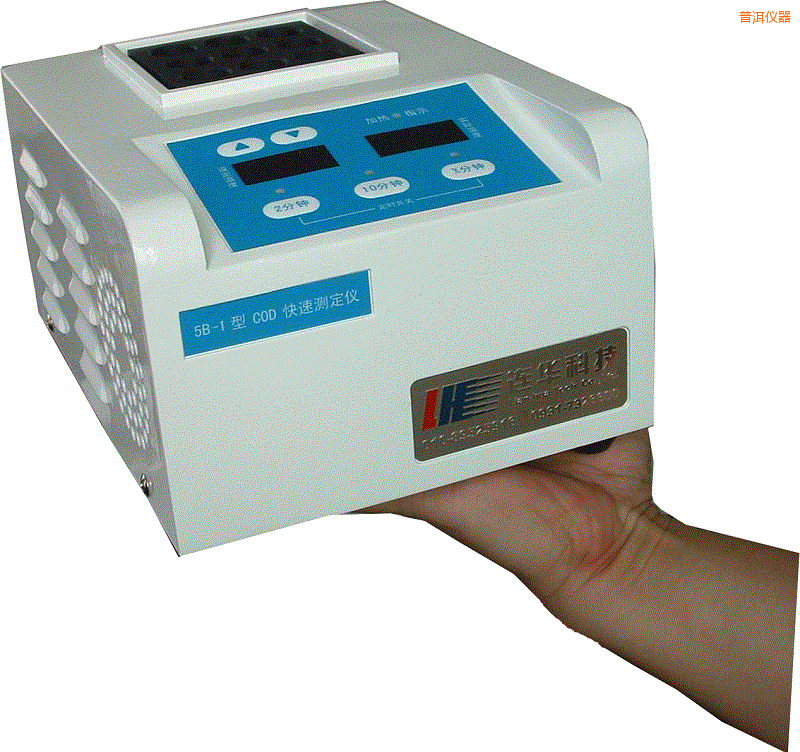 �ն�������������ͨ��