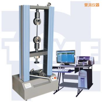 普洱微機(jī)控制電子萬能試驗機(jī)WDW系列