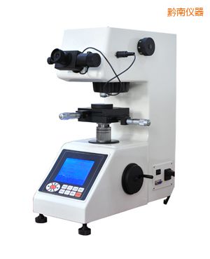 黔南大屏數(shù)顯自動(手動)轉(zhuǎn)塔顯微維氏硬度計(jì)