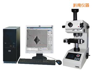 黔南半自動顯微努氏硬度計