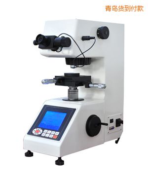 青島大屏數(shù)顯自動(手動)轉(zhuǎn)塔顯微維氏硬度計