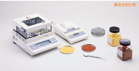 青島紅外水份測(cè)定儀