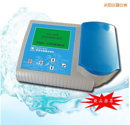 �c����ˮ���ٷ����x