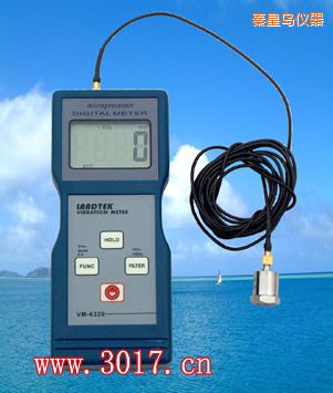 秦皇島振動(dòng)儀