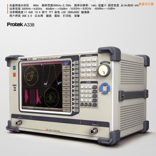 �ػʍuʸ���W�j�����x(8GHz)