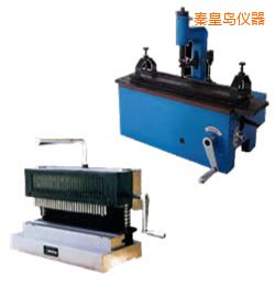 秦皇島時代手動標距打點機