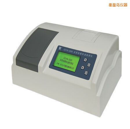 �ػʍuȫ�Ԅ�(d��ng)�๦�ܼ�ȩ�����y(c��)���x