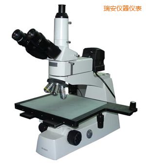 瑞安正置金相顯微鏡