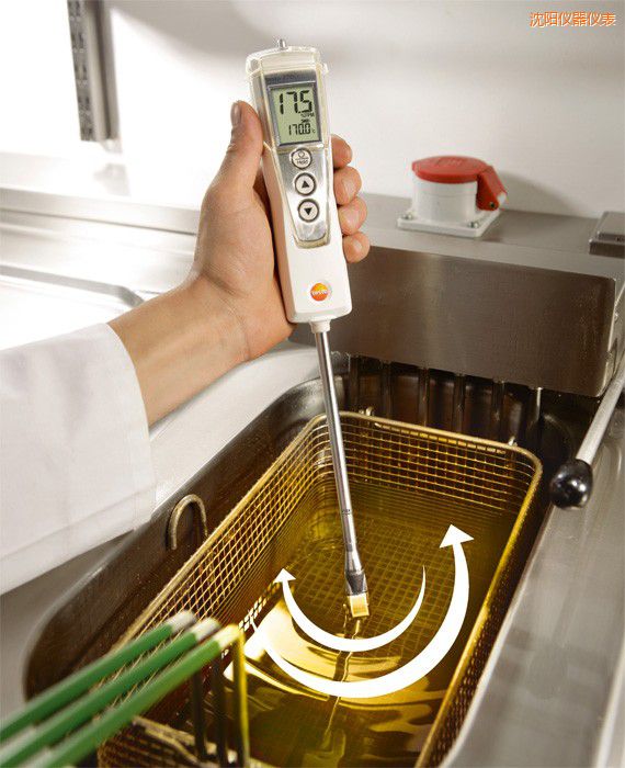 沈陽食用油品質(zhì)檢測儀