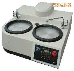 ʯ���f�r���ք���ĥ����C