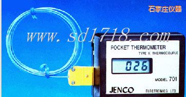 ʯ���f�ڴ��͜ضȜyԇ�x