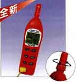 石家莊溫濕度計(jì)