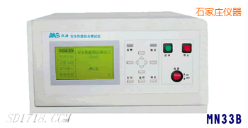 石家莊耐壓絕緣接地聯(lián)合測試儀(三合一)
