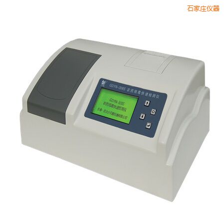 ʯ���fȫ�Ԅ�(d��ng)�๦�ܼ�ȩ�����y(c��)���x