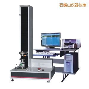 石嘴山電子式萬(wàn)能試驗(yàn)機(jī)