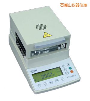 ʯ��ɽ�u��ˮ�ݜy(c��)���x