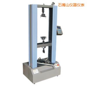 ʯ��ɽ���ʽ�����ԇ�C(j��)