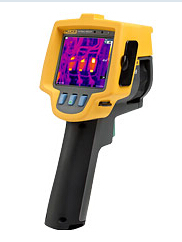 石嘴山紅外熱像儀