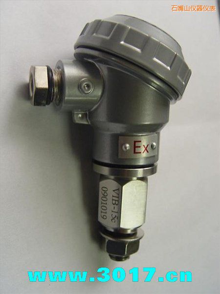 石嘴山振動(dòng)信號變送器