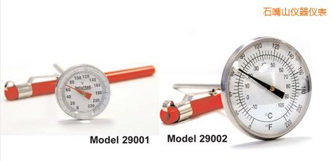 石嘴山便攜式指針溫度計 雙金屬溫度計