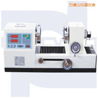 石嘴山雙數(shù)顯式彈簧扭轉(zhuǎn)試驗機(jī)TNS-S系列