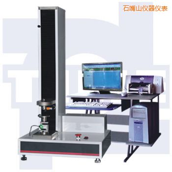 石嘴山微機控制電子萬能試驗機WDW系列