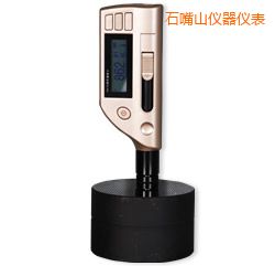 ʯ��ɽһ�w������Ӳ��Ӌ