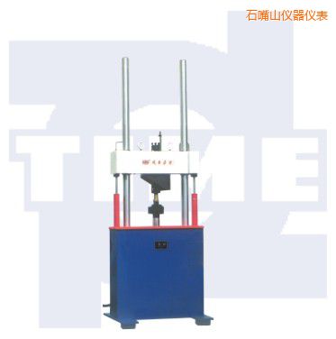 石嘴山電液伺服動(dòng)靜萬(wàn)能試驗(yàn)機(jī)