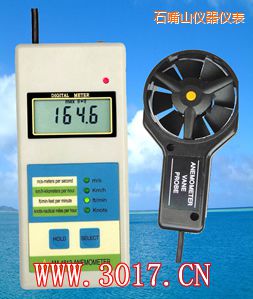 ʯ��ɽ��(sh��)���L(f��ng)�ٱ�����(sh��)���L(f��ng)�كx��