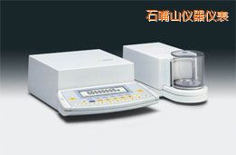 石嘴山超微量天平,2.1g,0.1μg