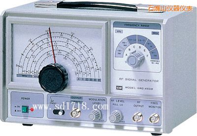 石嘴山射頻信號產生器